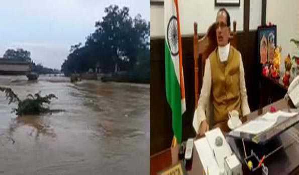 शिवराज ने कहा - हम सभी को सुरक्षित निकालेंगे शिवराज ने कहा - हम सभी को सुरक्षित निकालेंगे